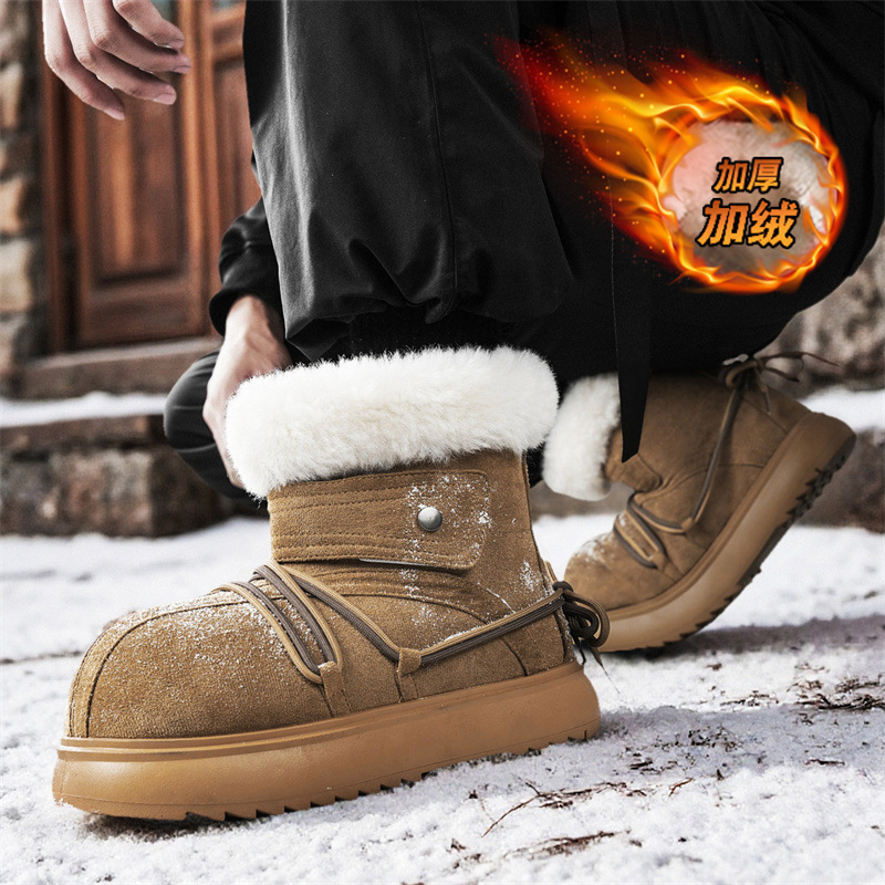 2025 neue Winter Männer Schnee – Men'S Fashion Videos Bewertung und Preis