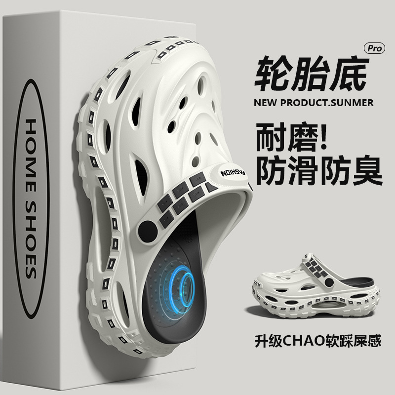 Schuhe mit dicken Sohlen und m – Men'S Fashion News Bewertung und Preis
